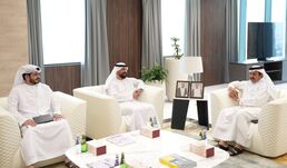Qatar Chamber M